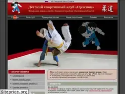 Sites similar to judo-vidnoe.ru