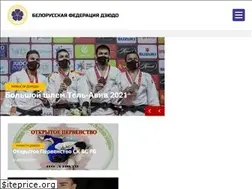 Sites similar to judo.by