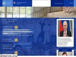 Sites similar to judo.ru