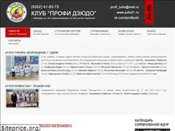 Sites similar to judo21.ru