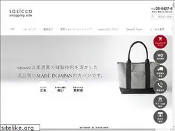 Sites similar to judobag.com