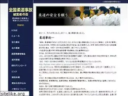 Sites similar to judojiko.net