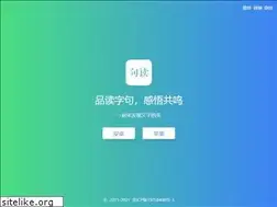 Sites similar to judouapp.com