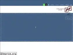 Sites similar to judpub.ir