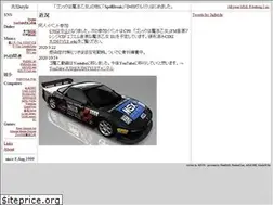 Sites similar to judstyle.jp
