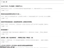 Sites similar to juduo.cc