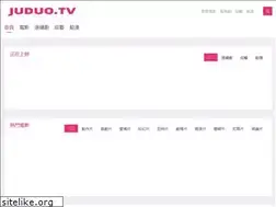 Sites similar to juduo.tv