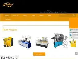 Sites similar to judutechnology.com