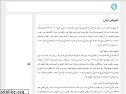Sites similar to judynet.ir