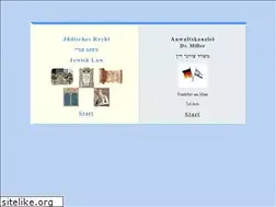 Sites similar to juedisches-recht.de