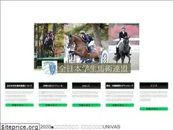 Sites similar to juef.jp