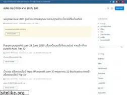 Sites similar to juegosfriv.live