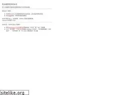 Sites similar to juegosmasgratis.com
