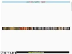 Sites similar to juegosmodelo.com