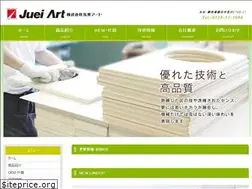 Sites similar to jueiart.jp