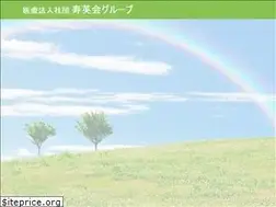 Sites similar to jueikai.com