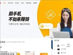 Sites similar to juejin.baidu.com