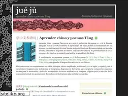 Sites similar to jueju.es