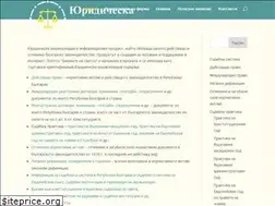 Sites similar to juen.bg