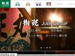 Sites similar to juen.info