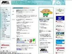 Sites similar to jufa-kansai.jp