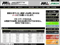 Sites similar to jufa-kanto.jp