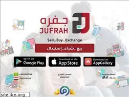 Sites similar to jufrah.com
