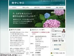 Sites similar to jugaku.net