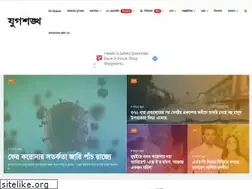 Sites similar to jugasankha.in