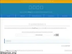 Sites similar to jugedred.net