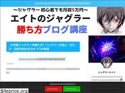 Sites similar to juggler-eight.com