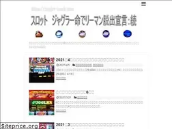 Sites similar to juggler-inochi.com