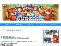 Sites similar to juggler-settei6.com