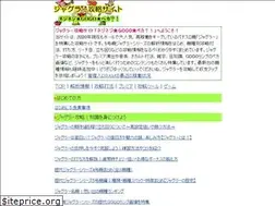 Sites similar to juggler7.com