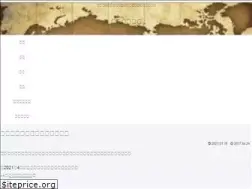 Sites similar to jugo-blog.com