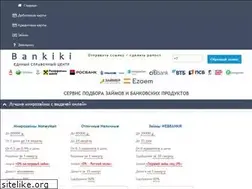Sites similar to jugra.spb.ru