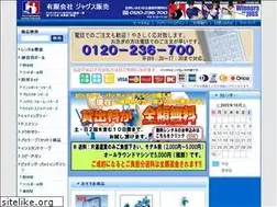 Sites similar to jugs.jp