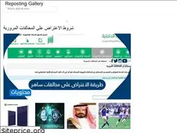 Sites similar to jugtion.web.app