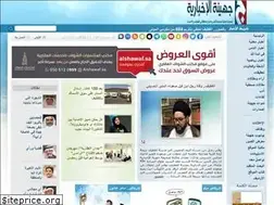 Sites similar to juhaina.net