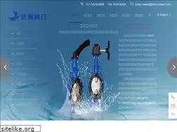 Sites similar to juhan-valve.com