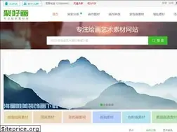 Sites similar to juhaohua.com