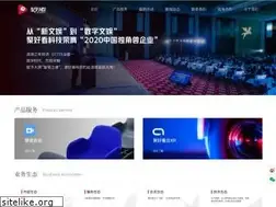 Sites similar to juhaokan.org