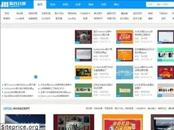 Sites similar to juheweb.com