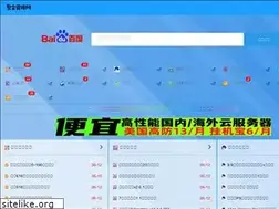 Sites similar to juhezy.net