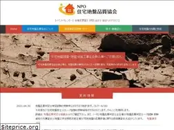 Sites similar to juhinkyo.jp