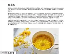 Sites similar to juhuacha.net