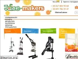Sites similar to juice-makers.com.ua