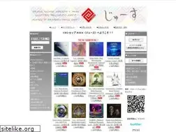 Sites similar to juice-of-music.net