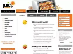 Sites similar to juicemaster.ru