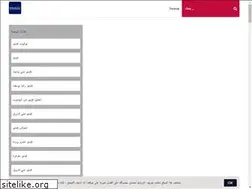 Sites similar to juicemp3.org